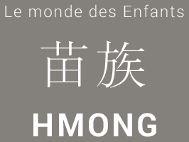 Logo de l'association le monde des enfants Hmong
